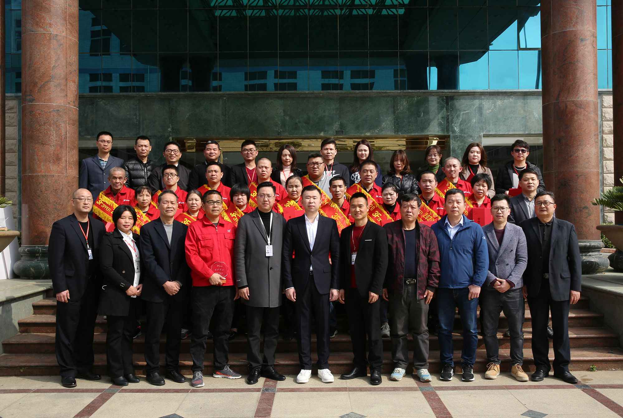 3F开云手机站在线登入官网-开云(中国)召开2020年度经营总结暨表彰大会