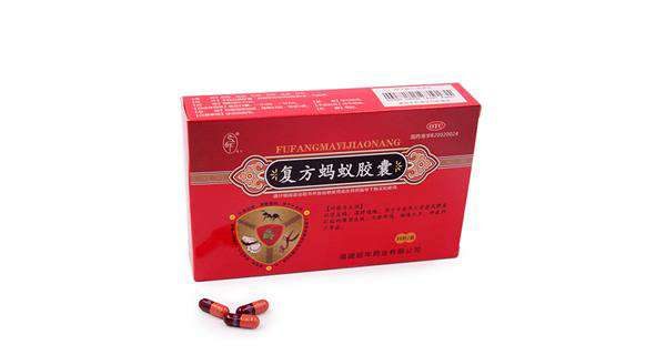 重庆药交会上--开云手机站·官方端网页版登录入口-开云(中国)的产品受青睐